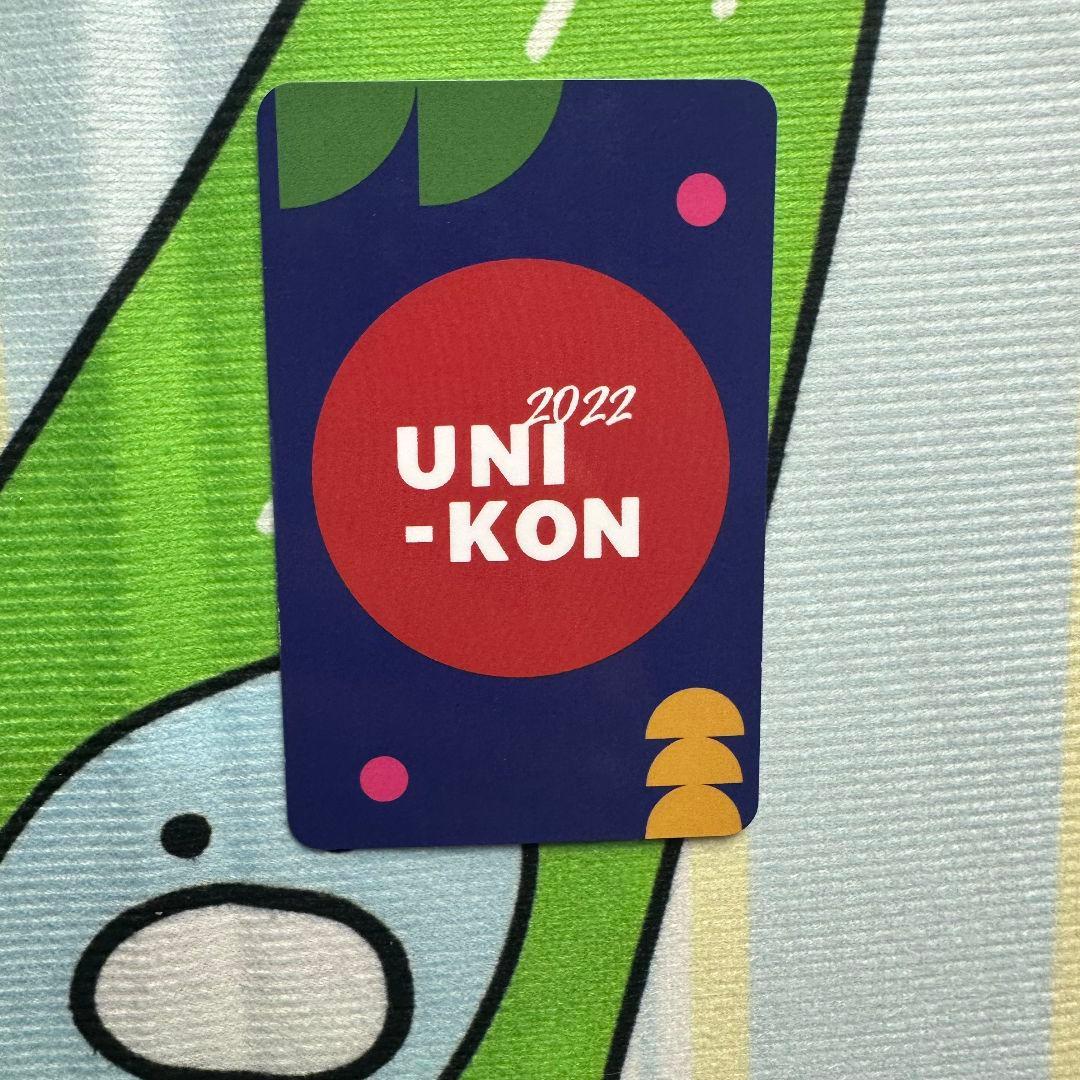 IVE 2022 UNI-KON 特典 ユニコントレカ ウォニョン