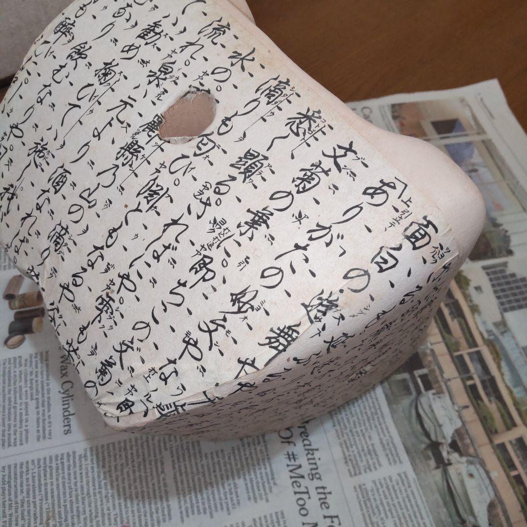 ③④新品未使用 飛騨こんろ 7号 陶器製 四角形 七輪 網 木製敷き付