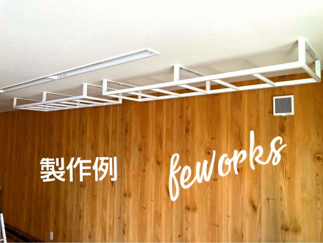 懸垂バー　うんてい　室内雲梯　トレーニング　アイアンバー　遊具