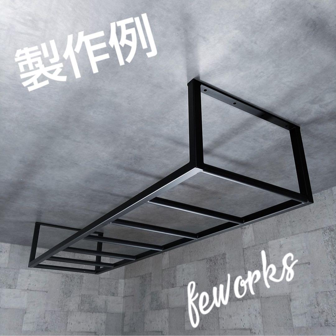 懸垂バー　うんてい　室内雲梯　トレーニング　アイアンバー　遊具