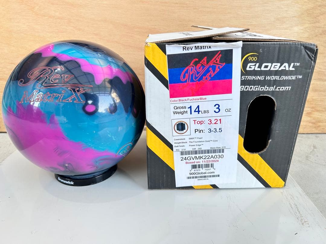 Rev MatriX ボウリングボール 14 lbs