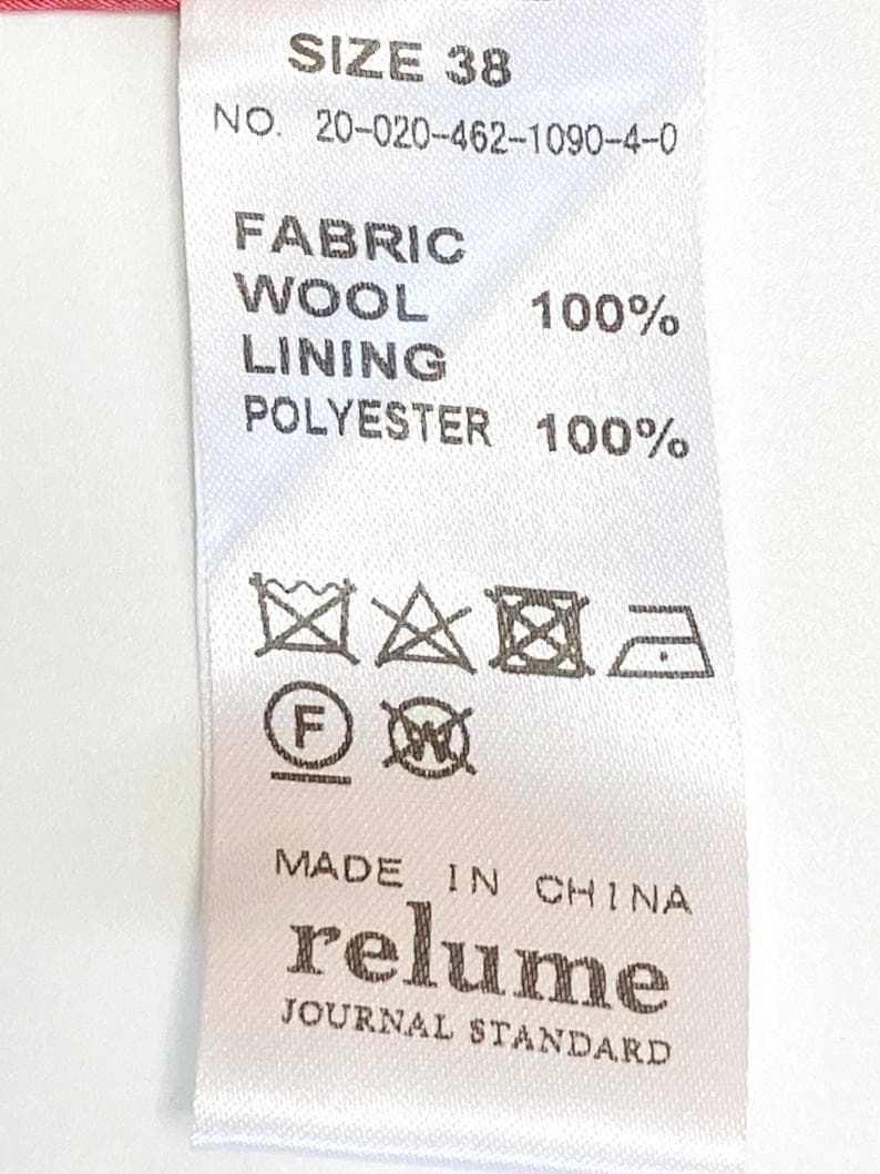 美品ジャーナルスタンダードレリュームきれい色SUPER100クルーネックコート