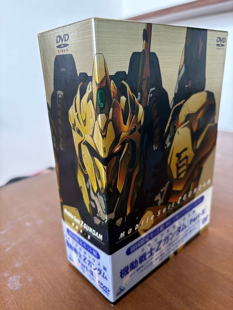 機動戦士Zガンダム DVDメモリアルボックス