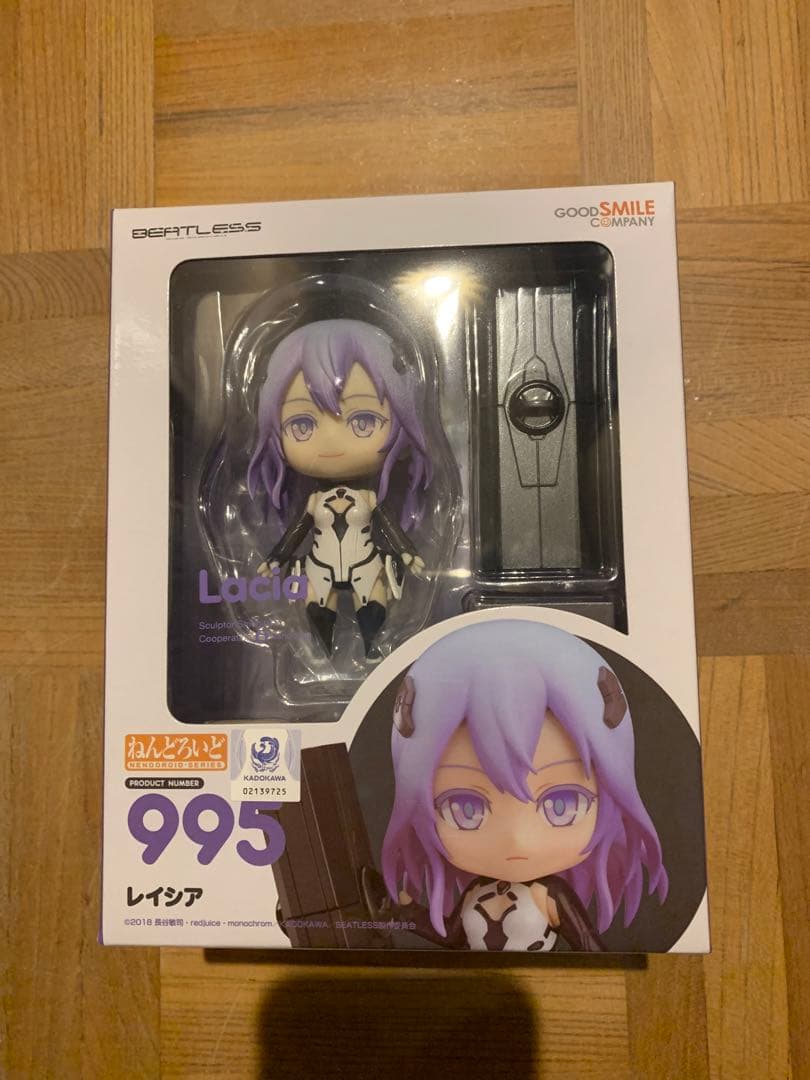 BEATLESS Blu-ray CD ねんどろいど レイシア