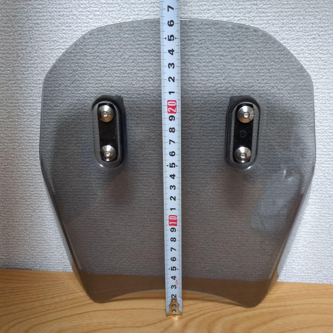 ZETA アドベンチャー ウィンドシールド ショート ダークスモーク　セロー