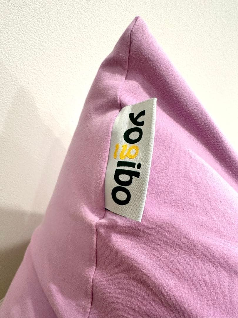 Yogibo Mini Premium & Mini Cover ラベンダー