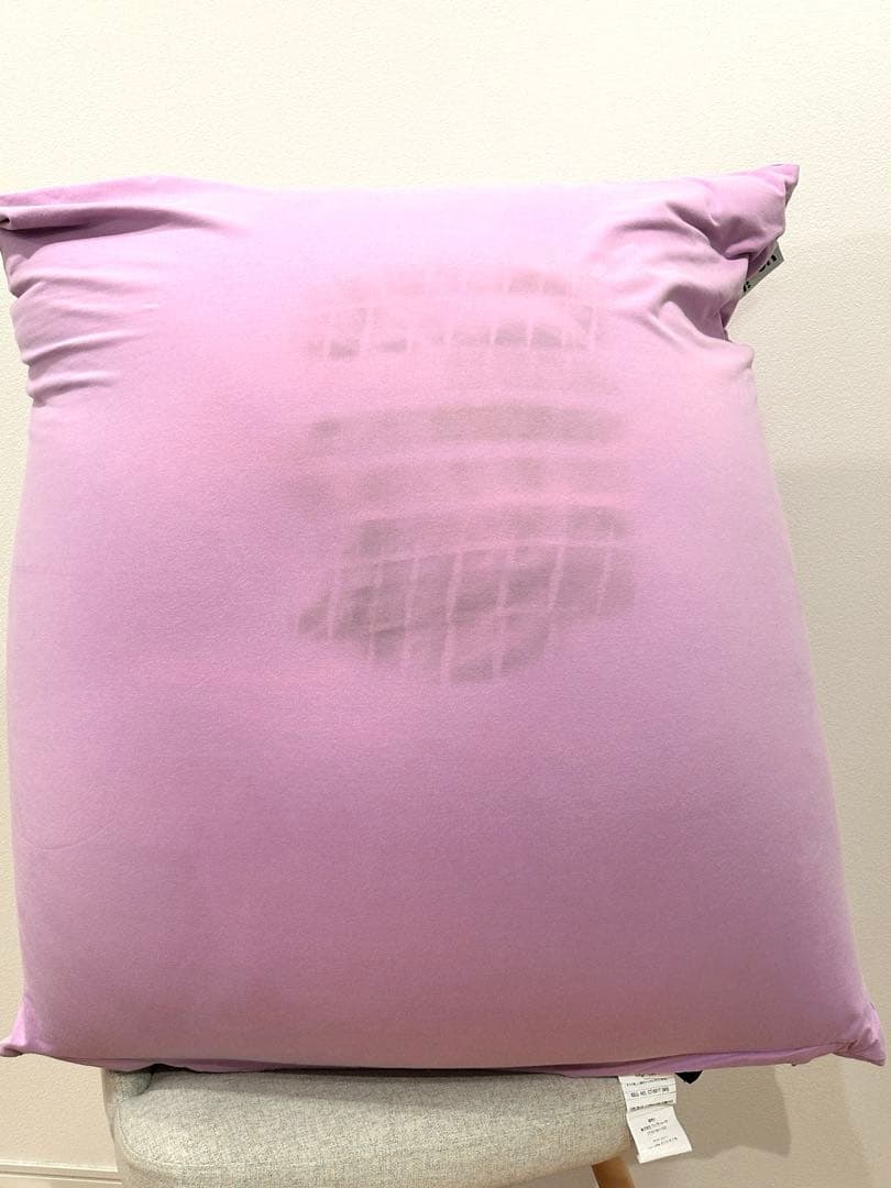 Yogibo Mini Premium & Mini Cover ラベンダー