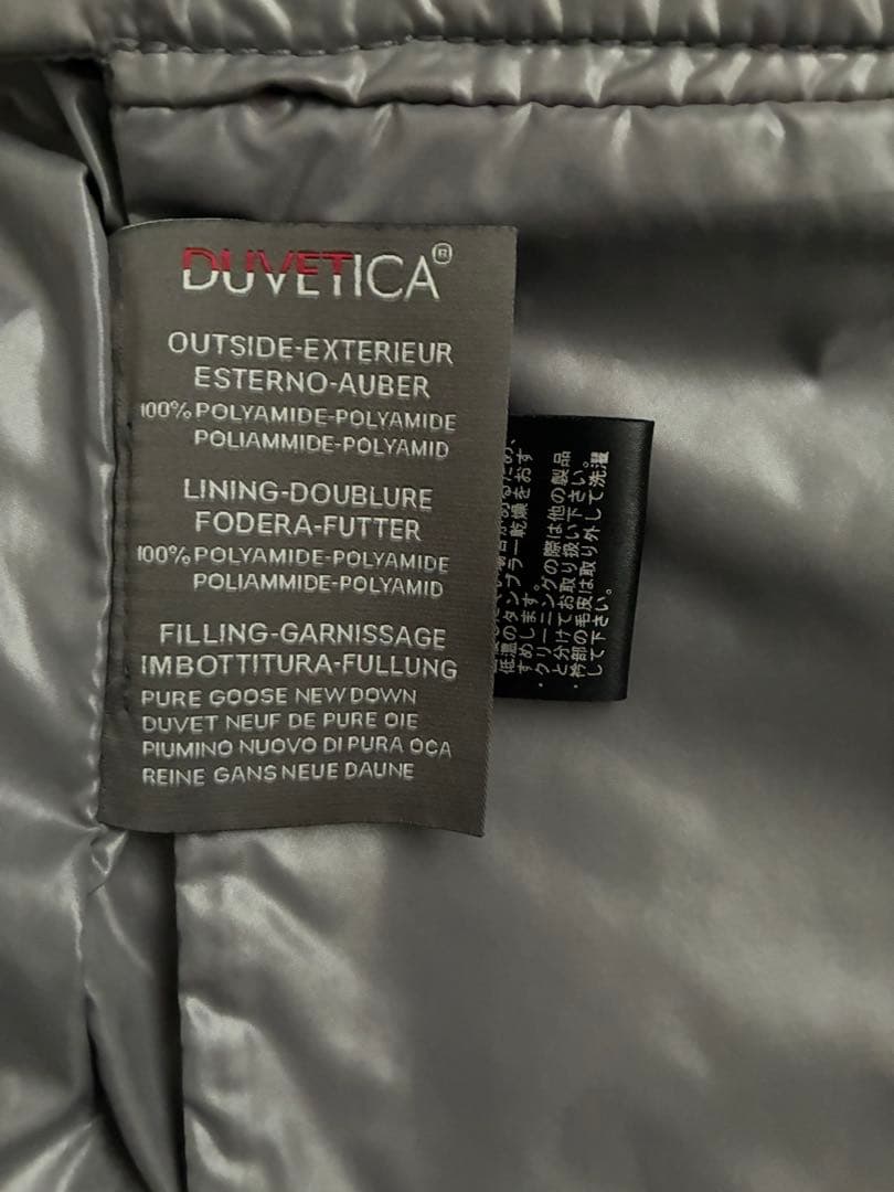 DUVETICA デュべチカ ダウンベスト リアルファー グレー レアカラー