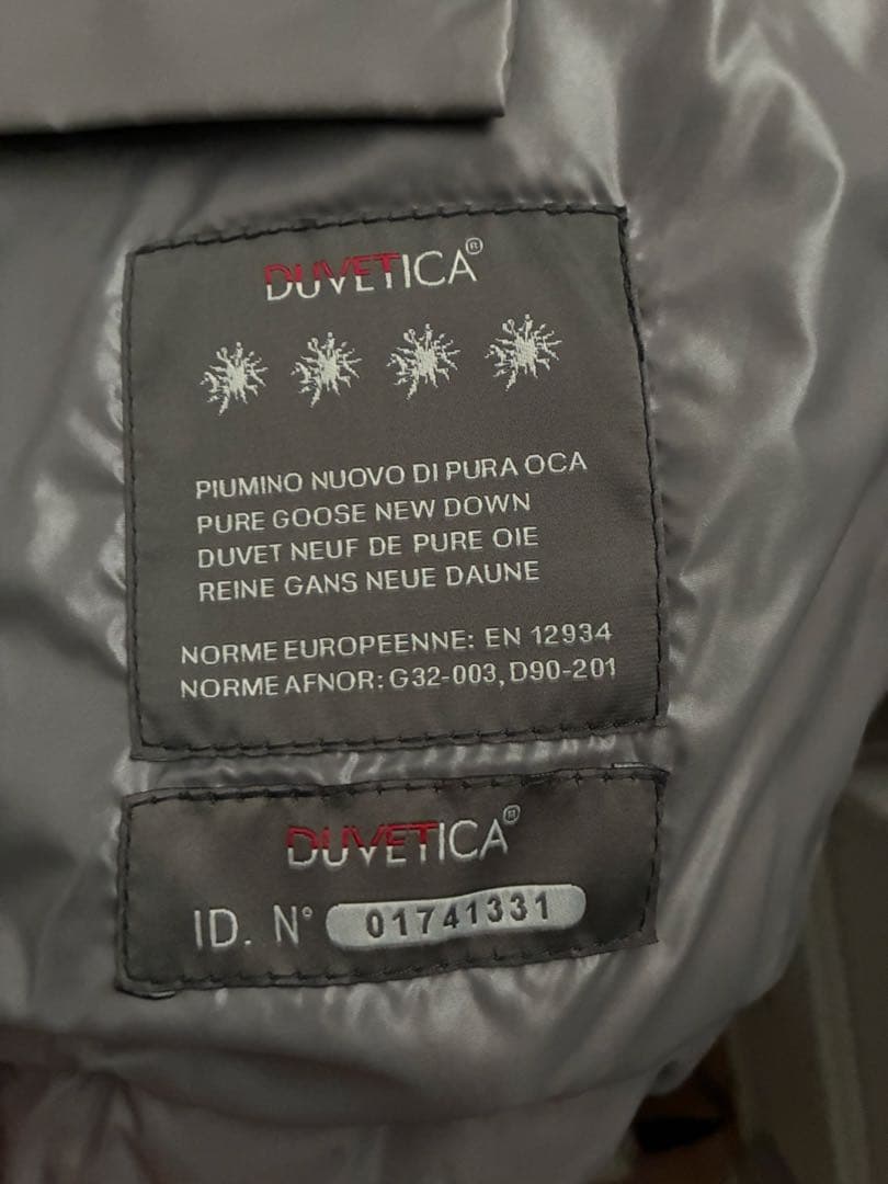 DUVETICA デュべチカ ダウンベスト リアルファー グレー レアカラー