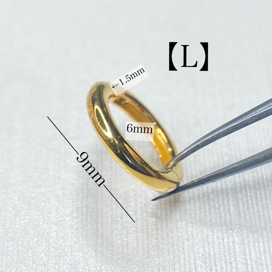 K18YG WG マルカン【M】ロック付き バチカン バチカン クラスプ 円形