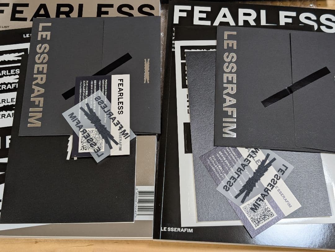 ルセラフィム FEARLESS トレカ 　CD2枚セット