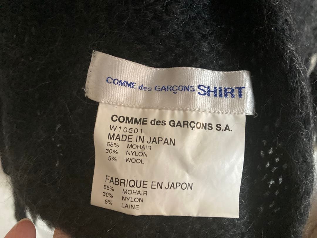 COMME des GARÇONS SHIRT モヘアマフラー
