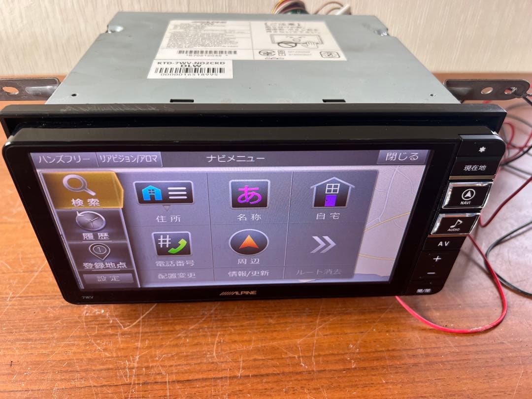 カーナビ 7WV Alpine