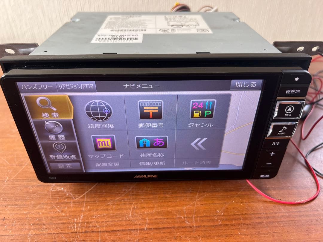 カーナビ 7WV Alpine