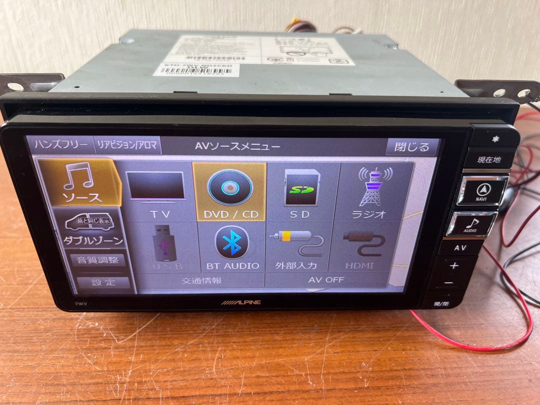 カーナビ 7WV Alpine