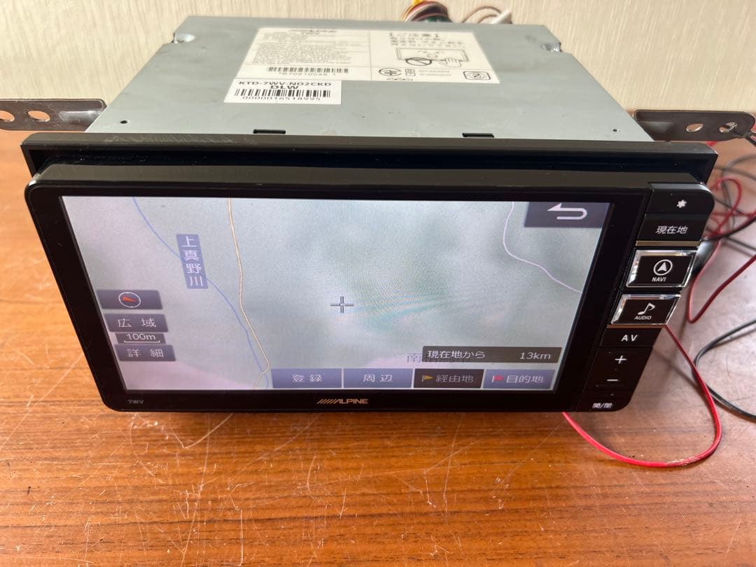 カーナビ 7WV Alpine
