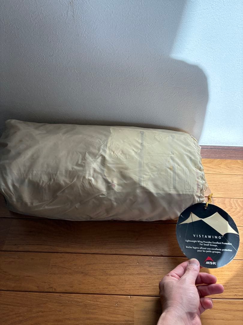 MSR VISTAWING 2-4人用 タープ