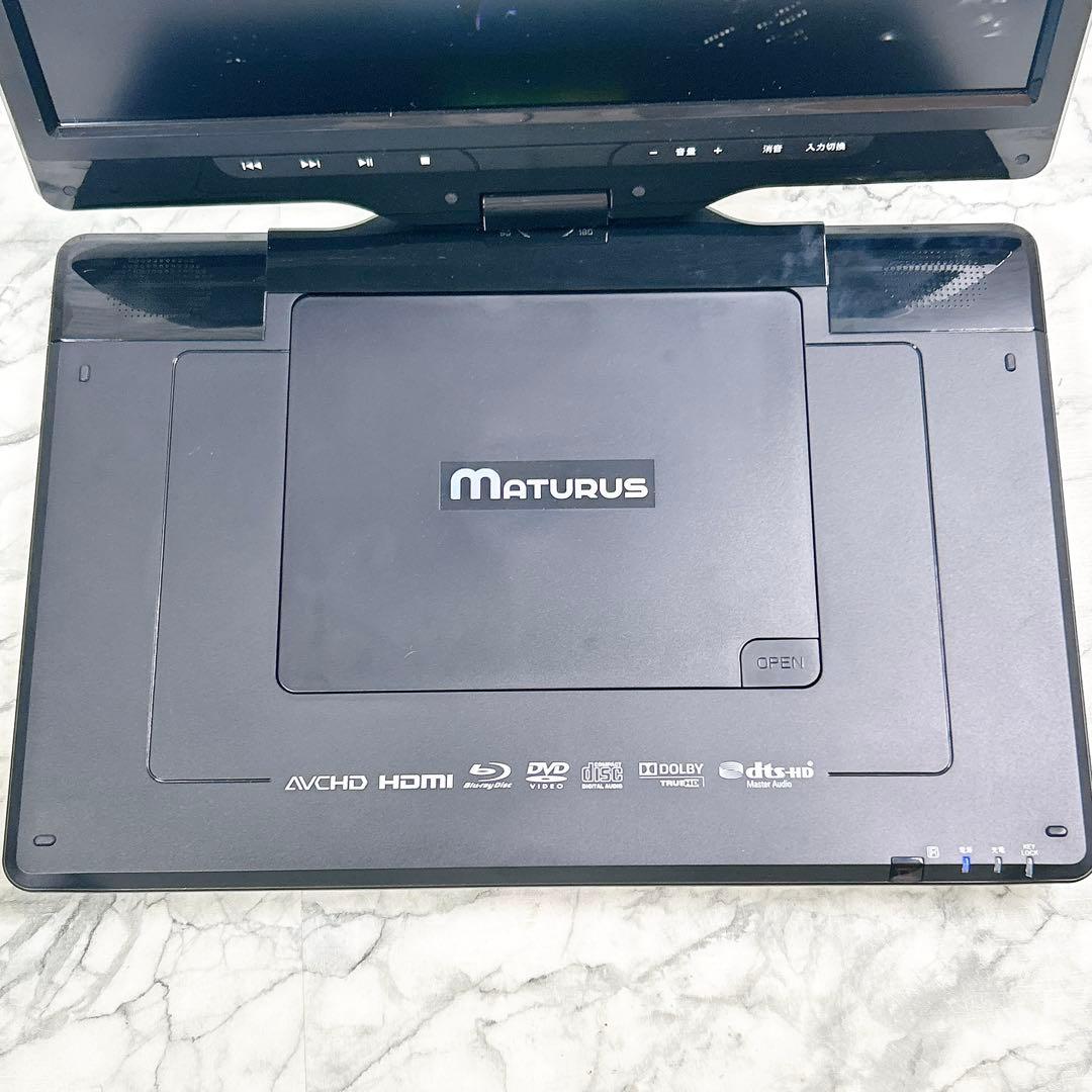 MATURUS ポータブルBlu-ray プレーヤー APBD-1330HW