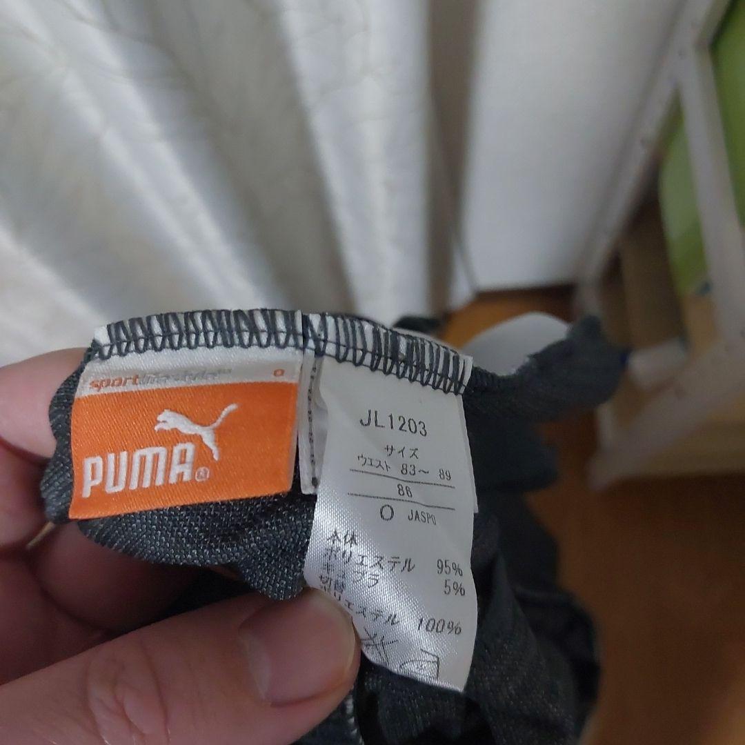 2012 川崎フロンターレ 選手支給品 上下セット