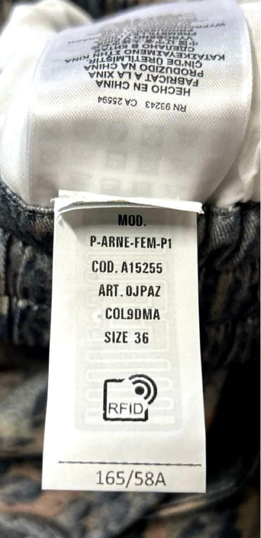 【正規品】希少 DIESEL P-ARNE-FEM-P1 カーゴパンツ 総柄