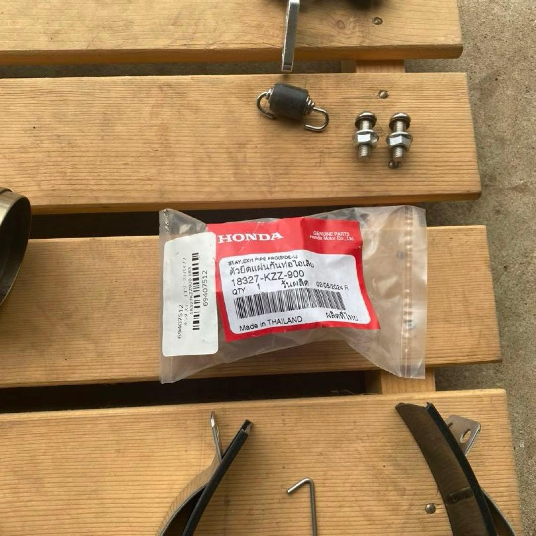 ヨシムラ RS-4J　フルエキマフラー crf250l/m(2BK-MD44)