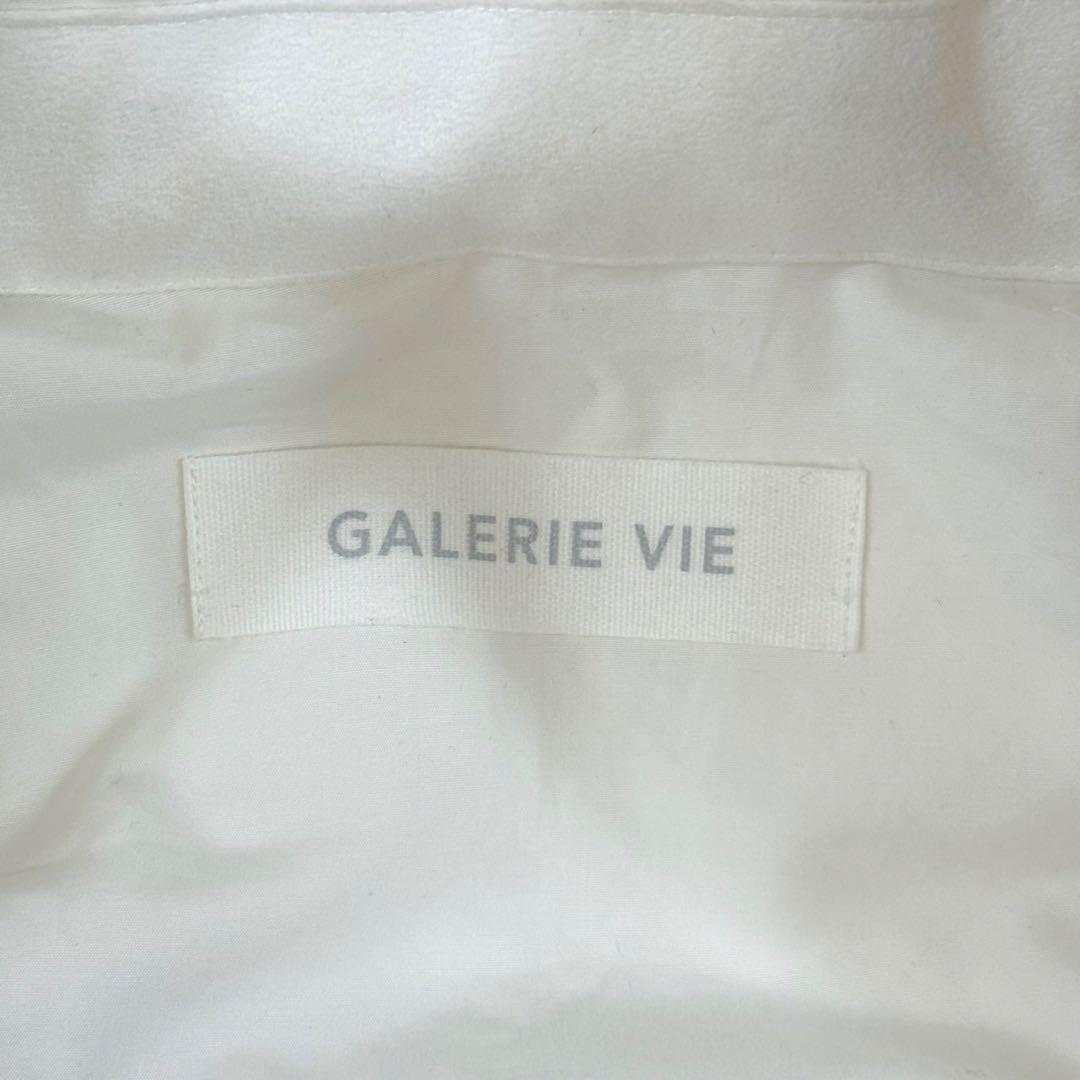 未使用級✨ギャルリーヴィー　近年モデル　コットンピーチダウン ロングベスト　白