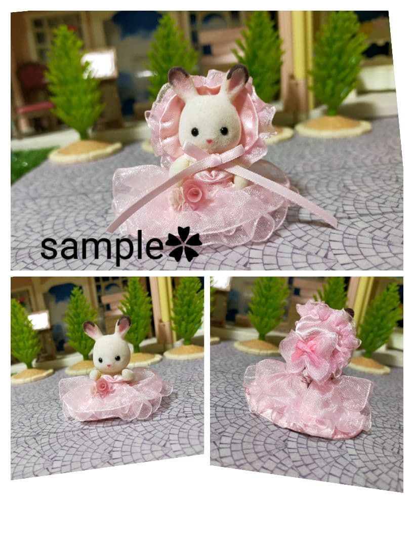 【専用】No.251013151820 オーダー品です♫