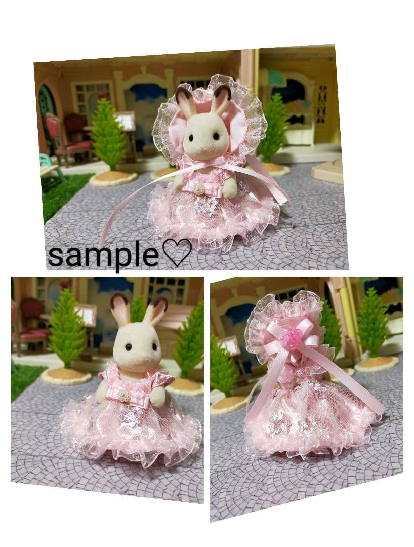 【専用】No.251013151820 オーダー品です♫