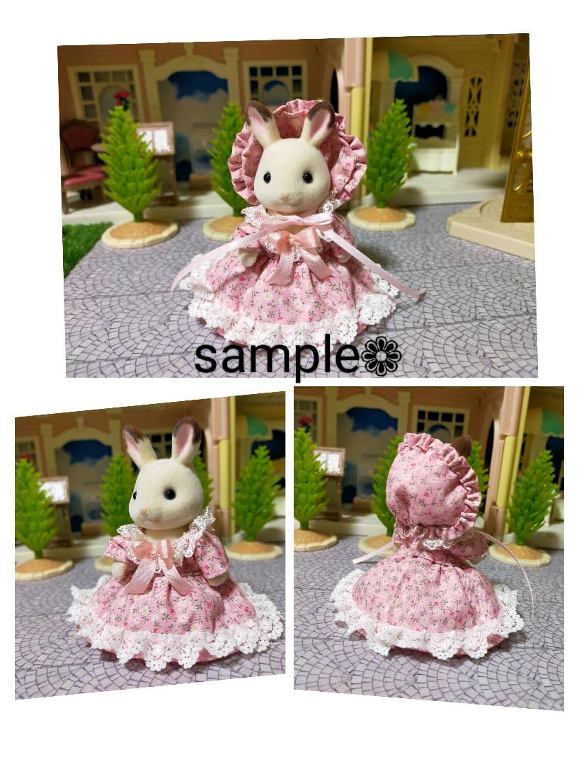 【専用】No.251013151820 オーダー品です♫