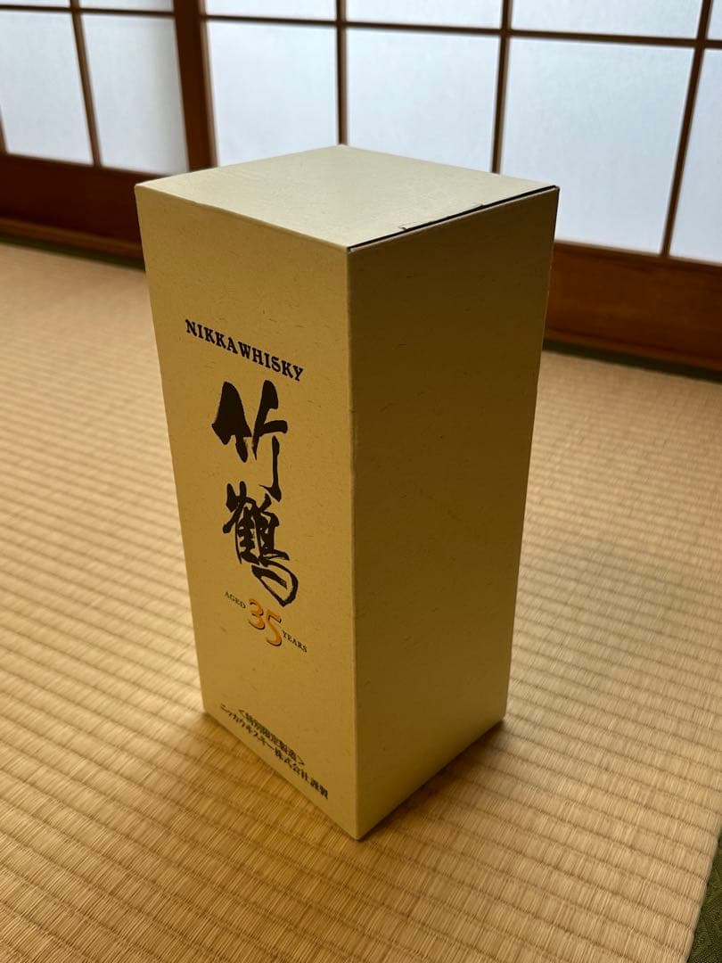『NIKKA WHISKY 竹鶴 35年』2011