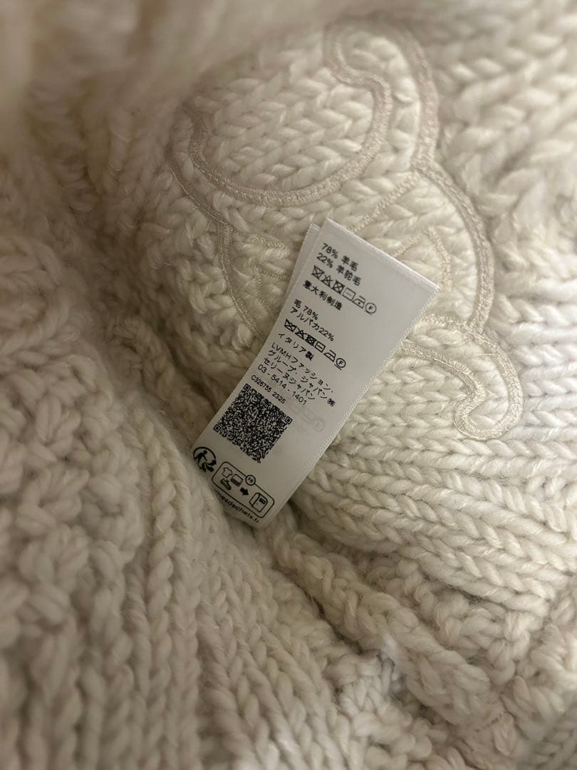 CELINE トリオンフ クロシェ ニット帽ハット ホワイト 2AE71286X