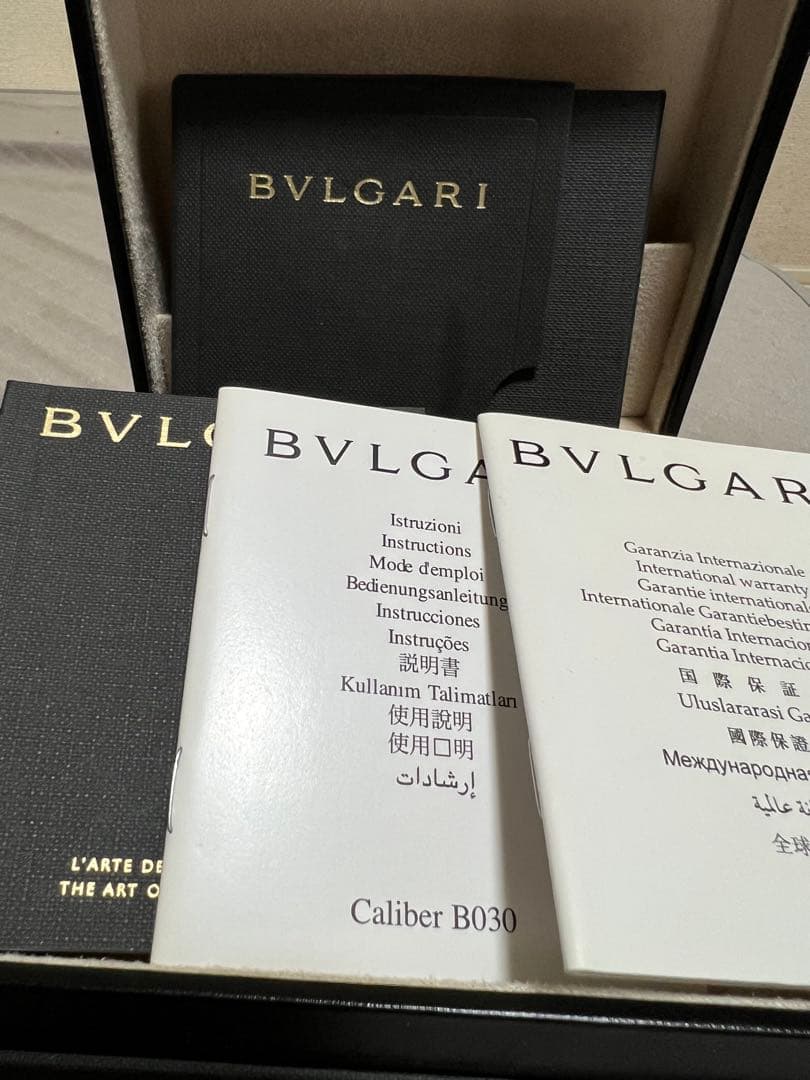 専用☆BVLGARI Bzero1 腕時計