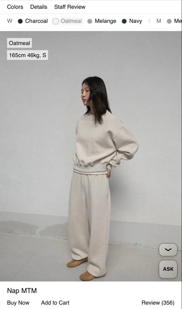 【OHTORO】Nap MTM、jogger pantsセット オートミール S