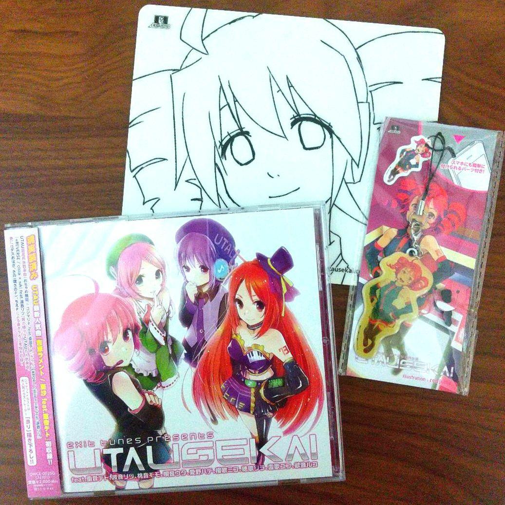 【特典2点・帯付き】UTAUSEKAI