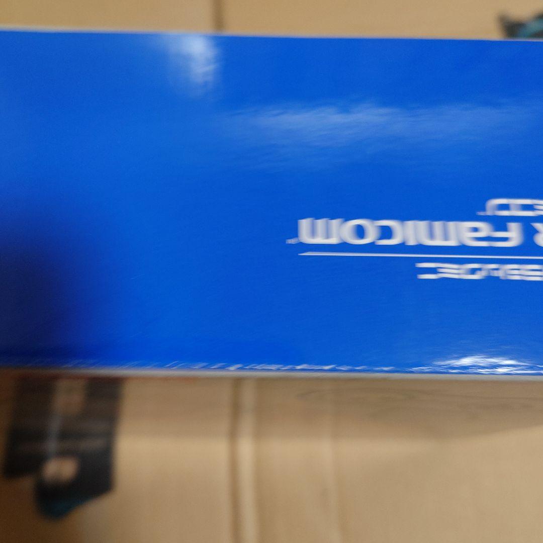 ゴ*ラ様 新品未開封　ニンテンドークラシックミニ　 スーパーファミコン