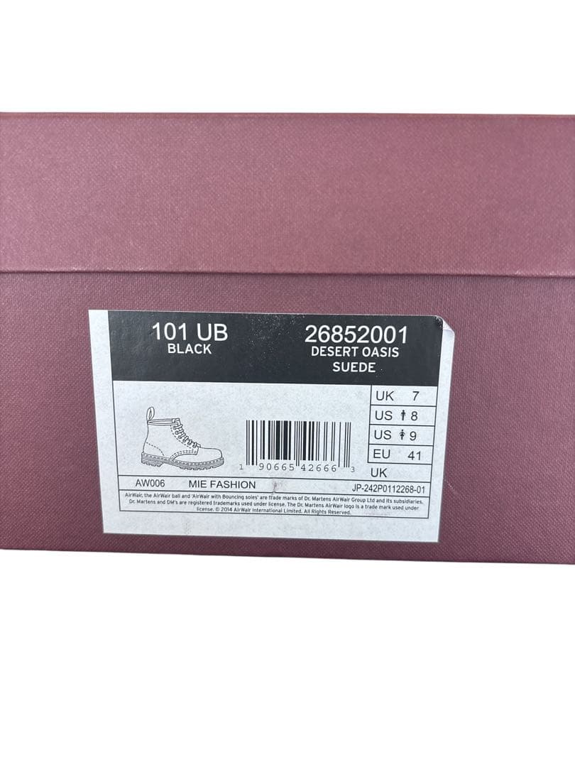 Dr.Martins 101UB スエードブーツ UK7 black