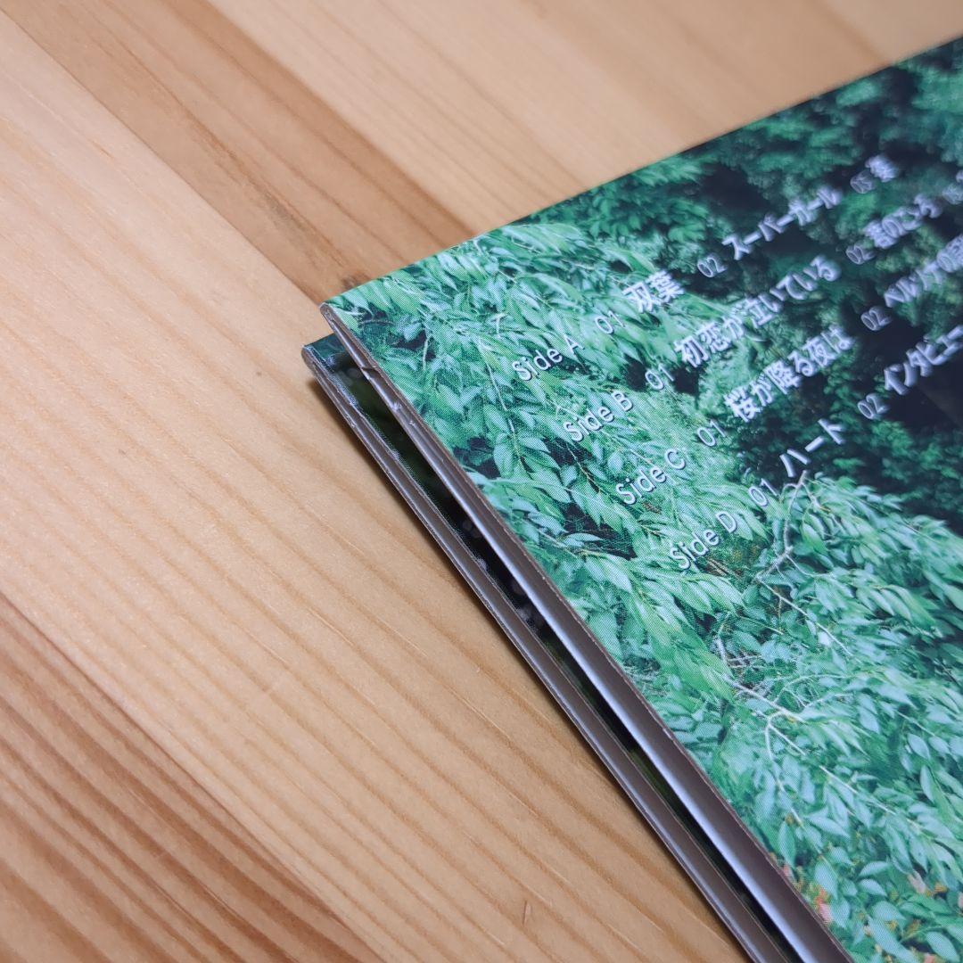 あいみょん　瞳へ落ちるよレコード　レコード ＬＰ