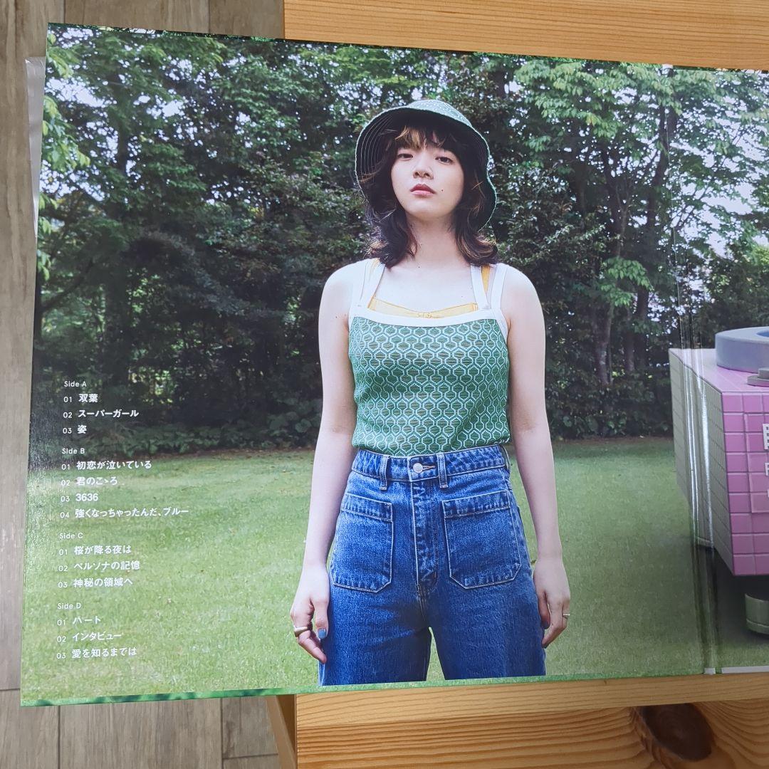 あいみょん　瞳へ落ちるよレコード　レコード ＬＰ