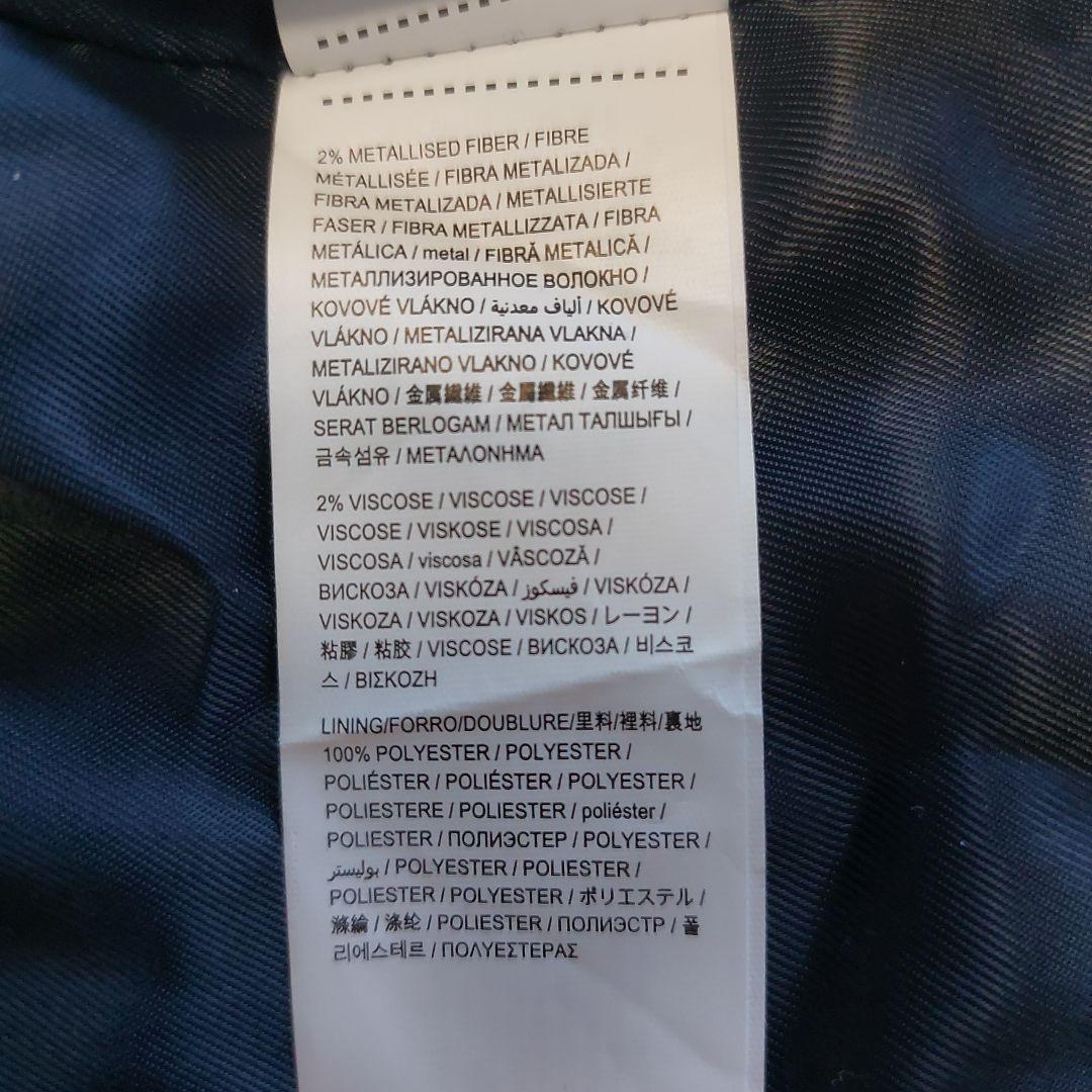 個性派✨Desigual 豪華刺繍 デニムパッチワーク ロングコート ファー襟