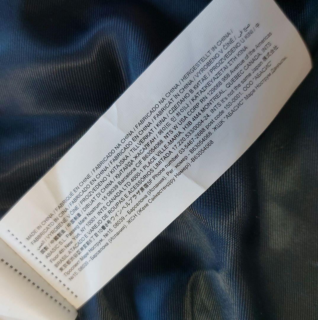 個性派✨Desigual 豪華刺繍 デニムパッチワーク ロングコート ファー襟