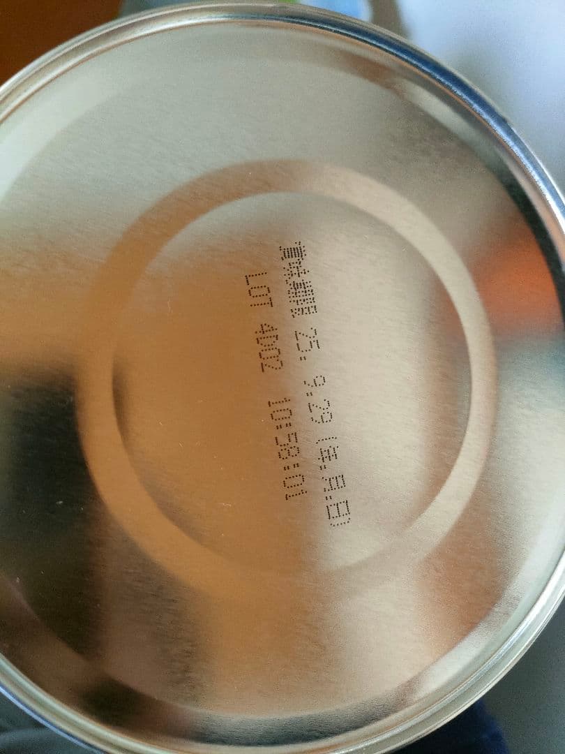 BeanStalk すこやかM1 3缶+18本スティック