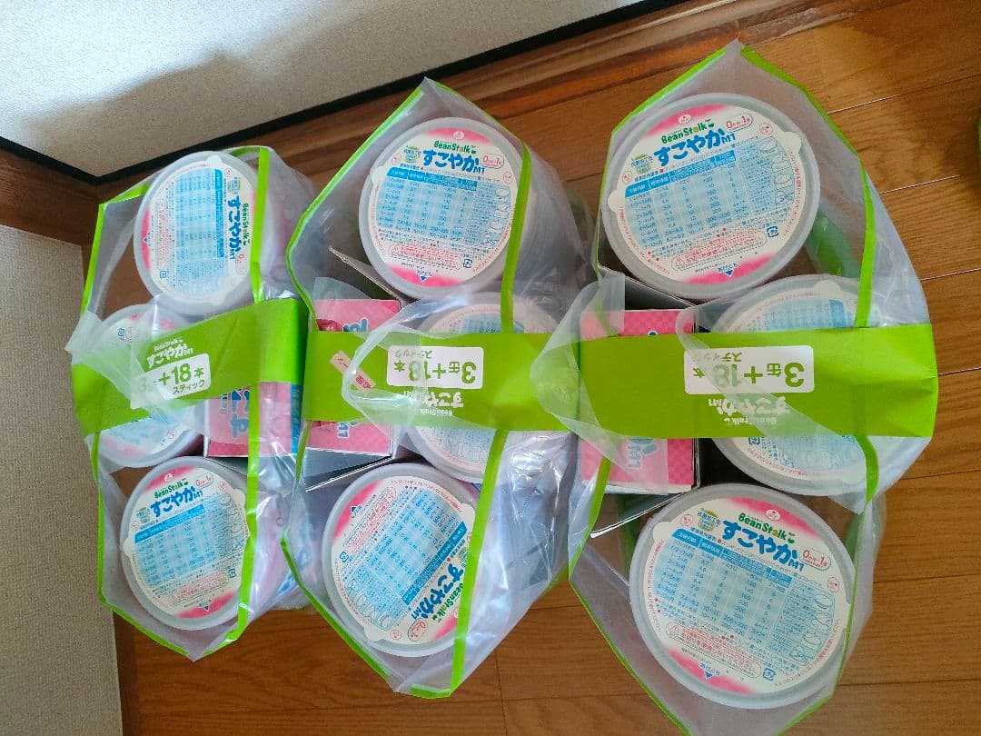 BeanStalk すこやかM1 3缶+18本スティック