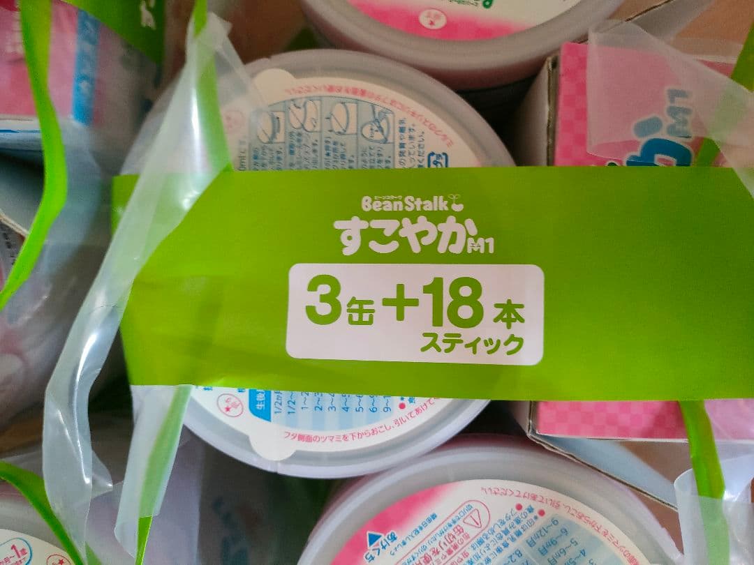 BeanStalk すこやかM1 3缶+18本スティック