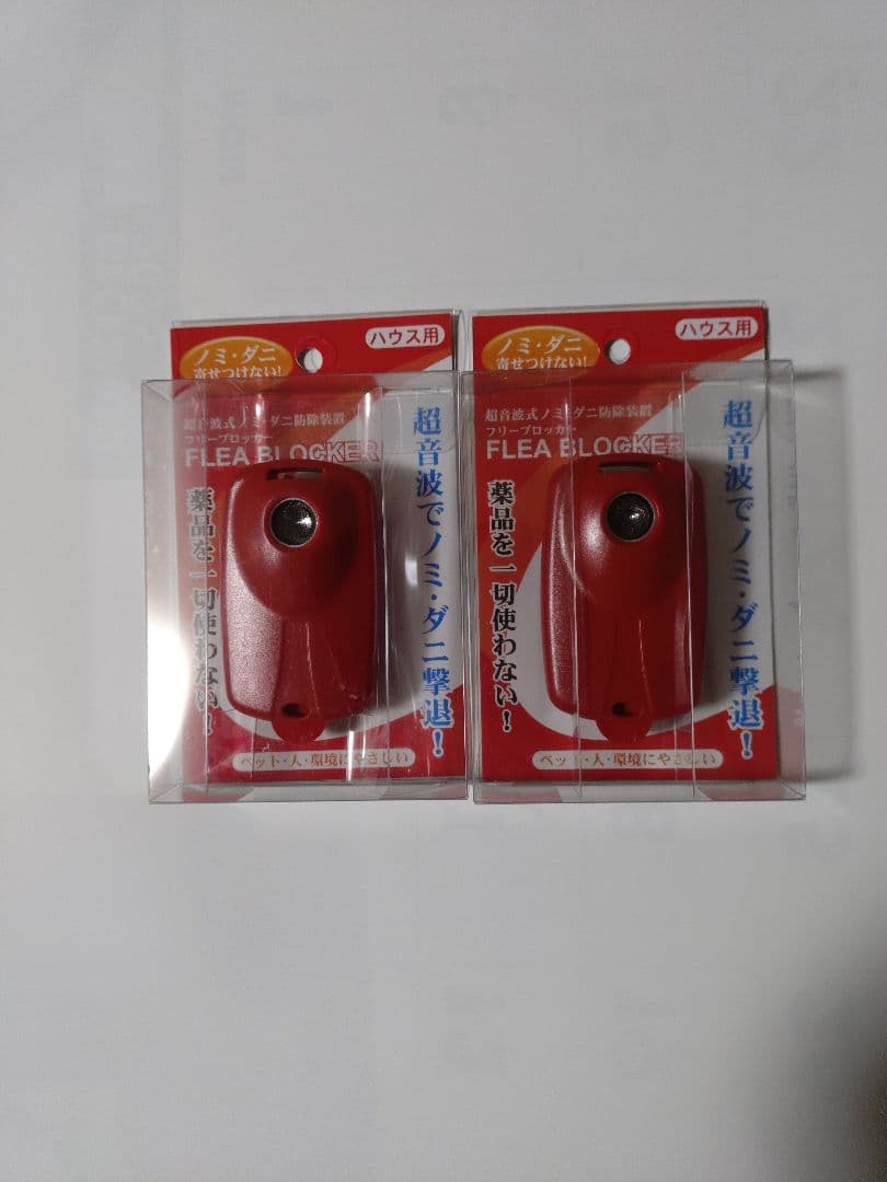 cocoさん、専用です。