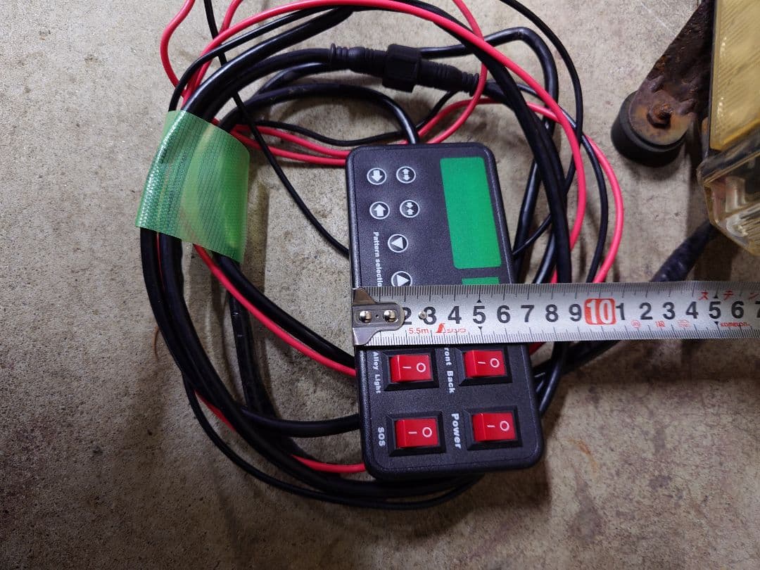 パトランプ 作業灯 パトライト LED ライトバー エマージェンシー オレンジ光