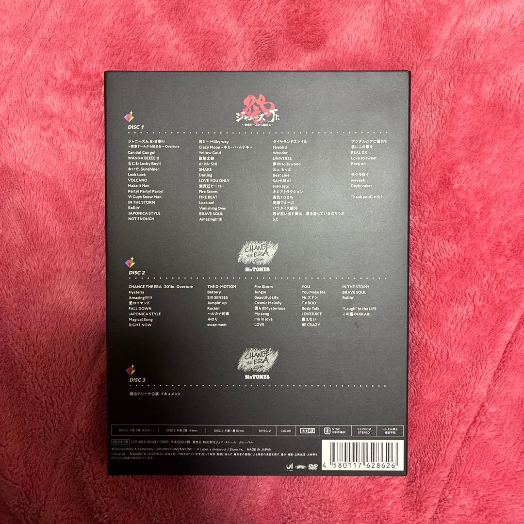 ［受注限定］SixTONES　素顔4　DVD 美品