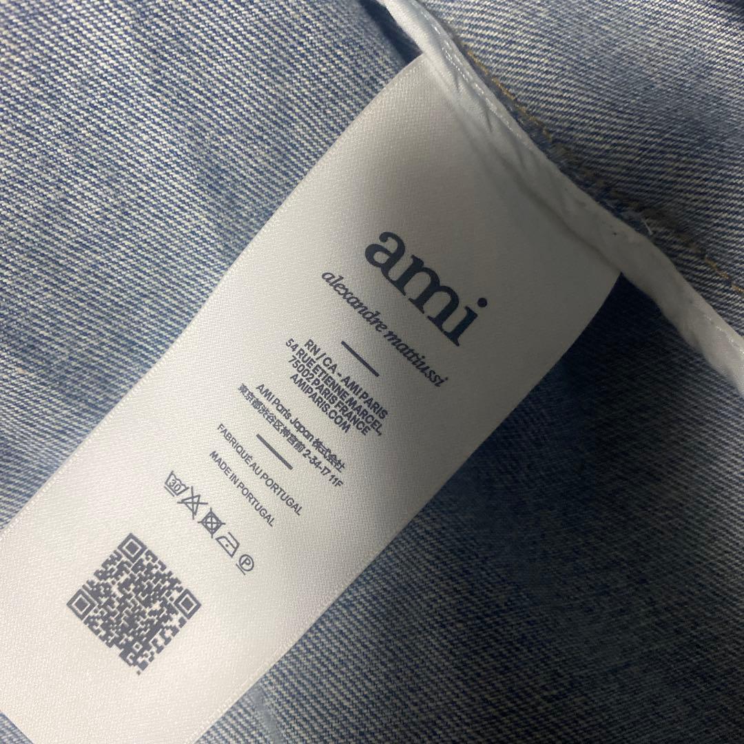 アミパリス　デニムジャケット