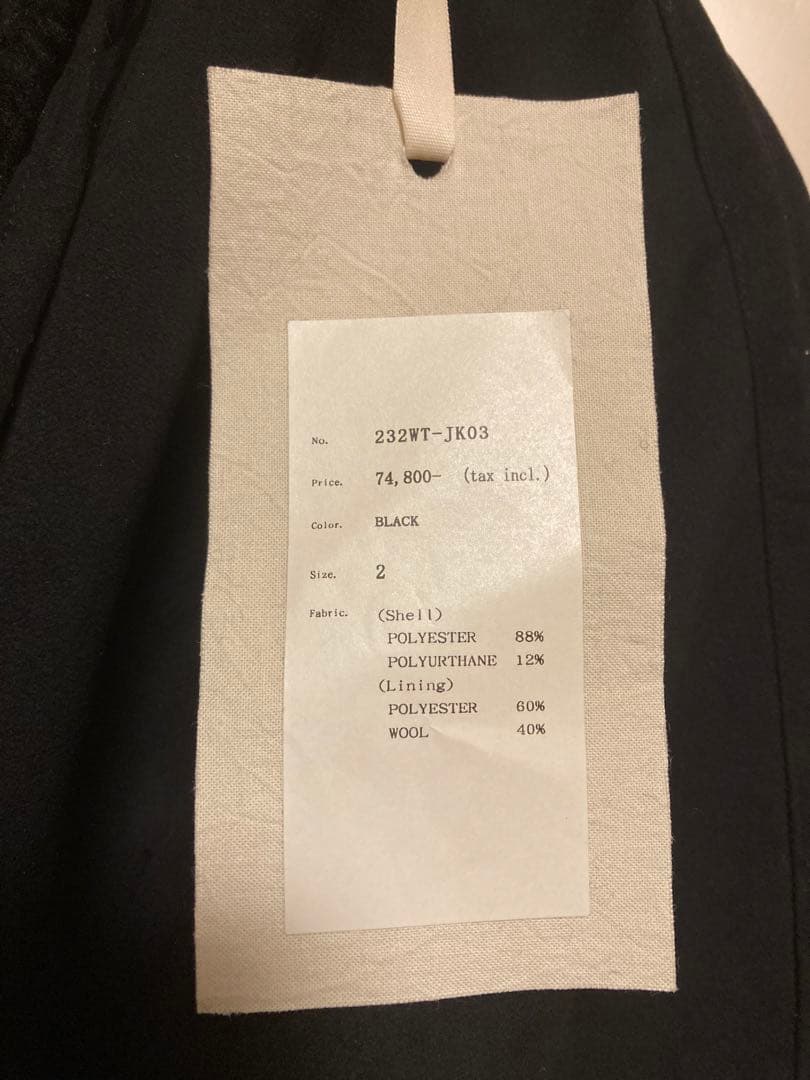 新品WRYHT DOUBLE FACE TAPED LINER JACKET