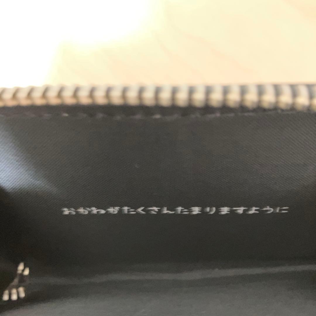 新品　cune　キーケース　ケース　キューン