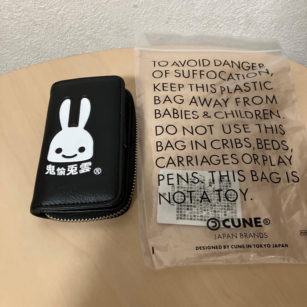 新品　cune　キーケース　ケース　キューン